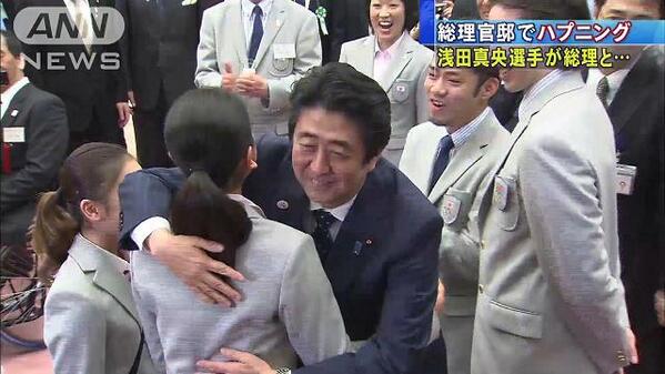 埋め込み画像への固定リンク