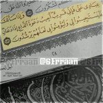 Photo by منيف خليوي رحمه الله (@muneefkh)