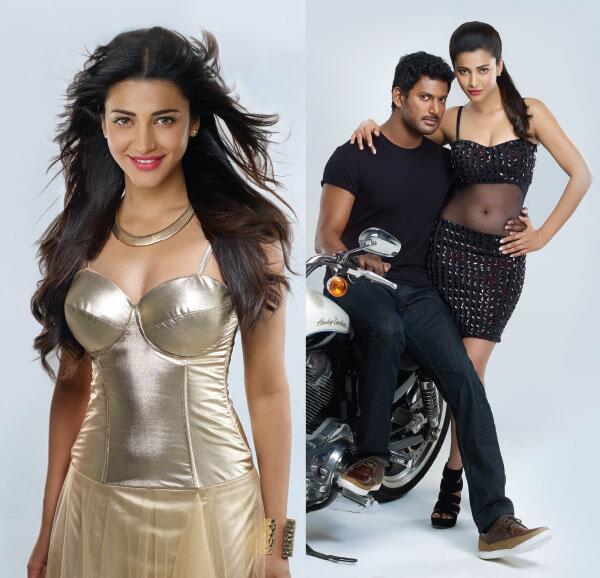 CinemaVikatan's tweet image. #Poojai #Vishal #ShrutiHaasan #Hari #VFF “உலக சினிமால்லாம் எதுக்குப் பார்க்கணும்..!?” bit.ly/QHxi6O