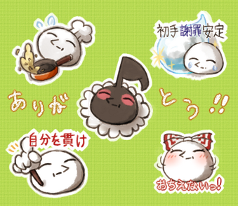 Lineスタンプ企画のtwitterイラスト検索結果 古い順