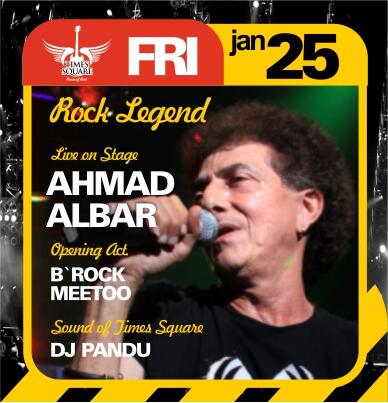 one of the best moment Times Square