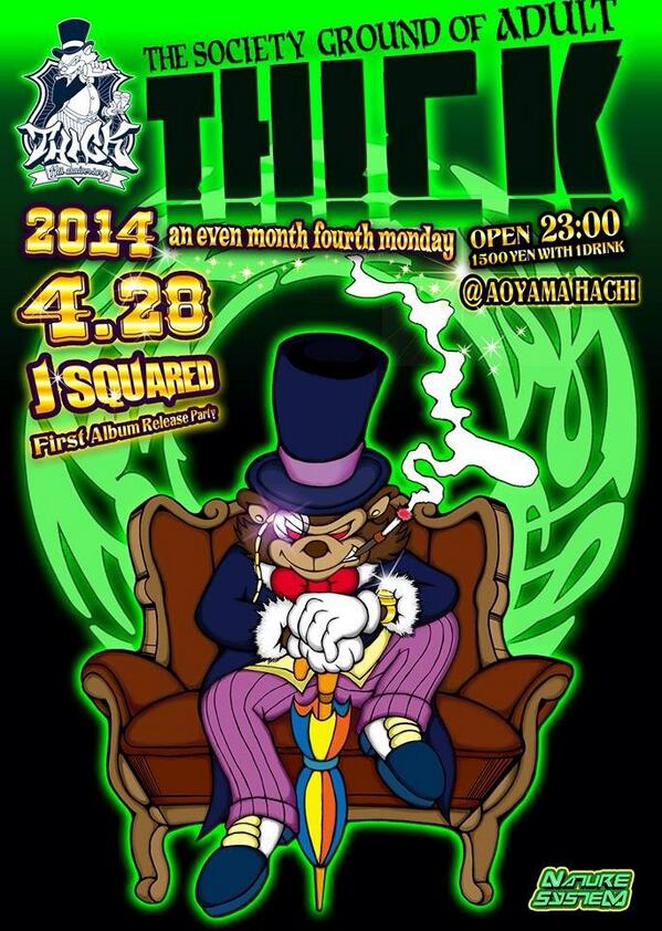 YOKE aka DJ REDBLOOD tweet media