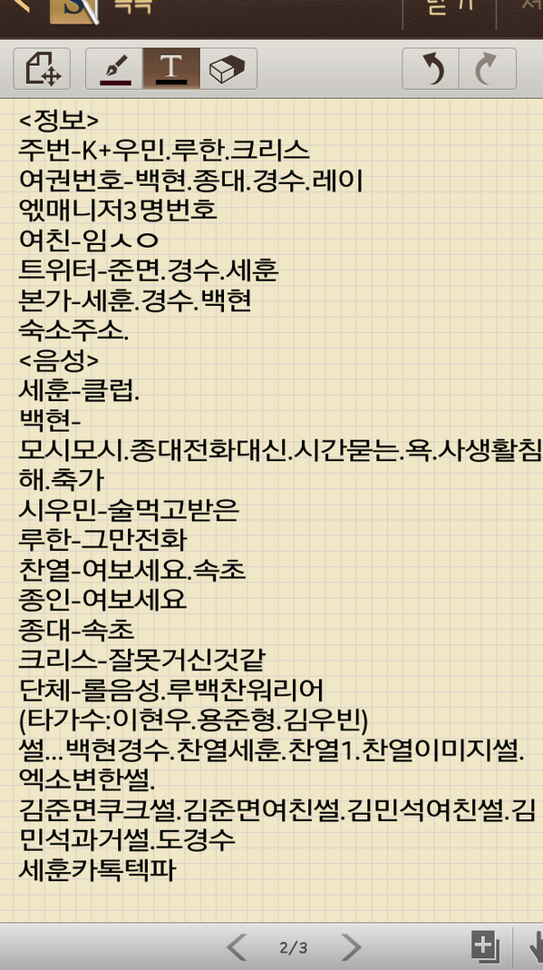dlfgodrn's tweet photo. @dlfgodrn http://t.co/WbfdD32CBr