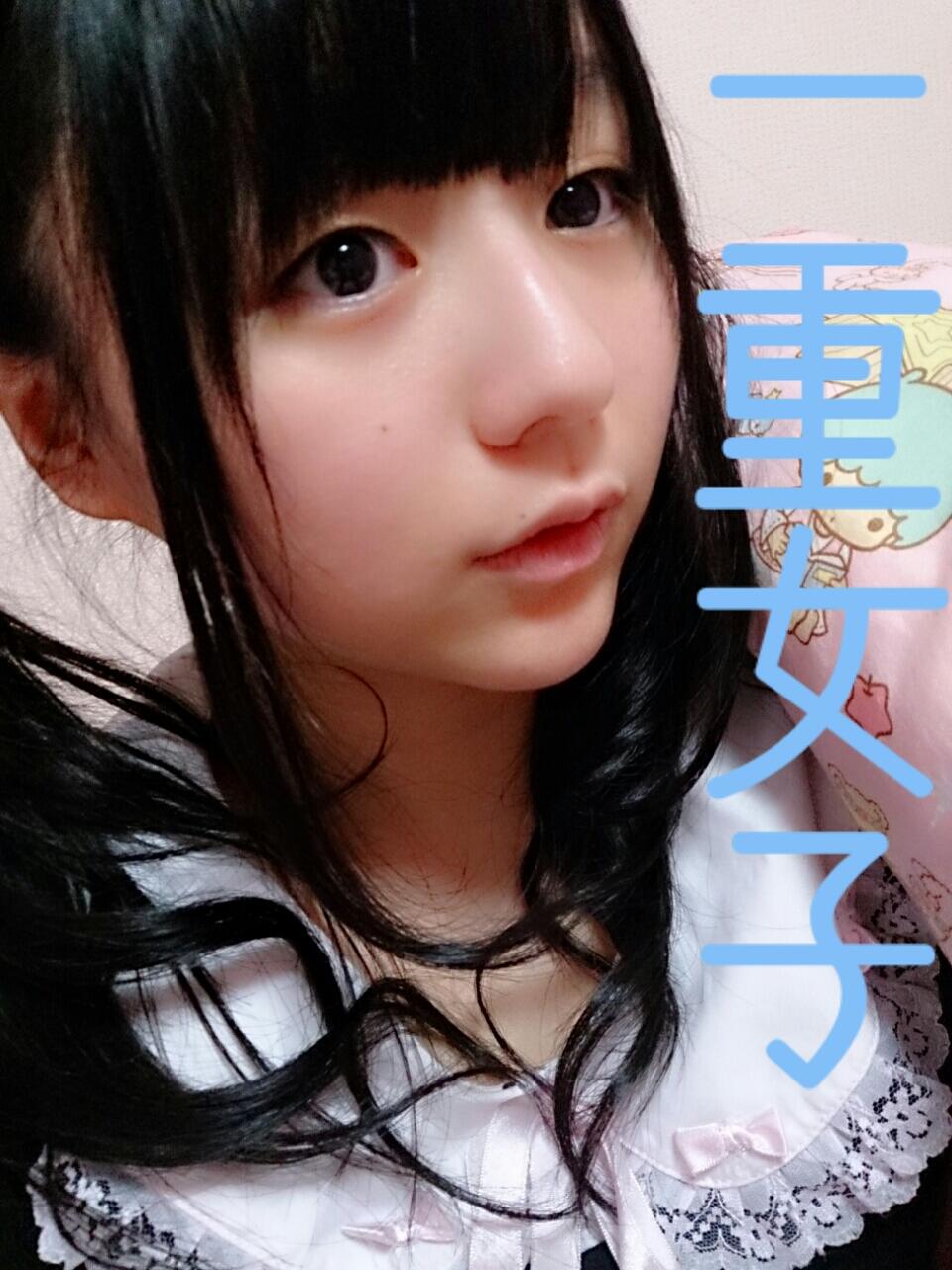 一重女子on Twitter 一重女子http T Co Uguxqk6u8f Twitter 一重女子on Twitter 一重女子http T Co Uguxqk6u8f Twitter