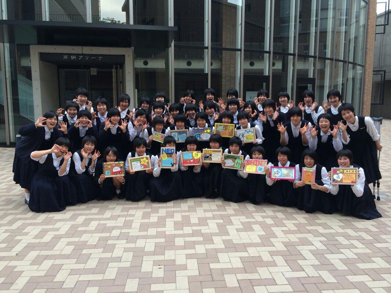 Asuna Z Shou 3gs29 Twitter