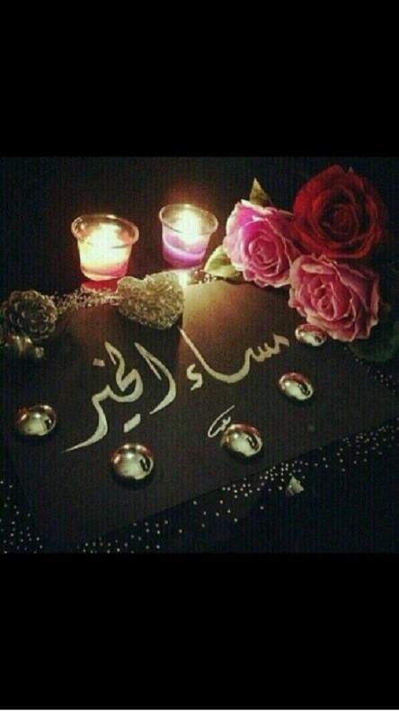 hugdh1's tweet photo. @Rewayati @daffodilq8 http://t.co/GegD511nDB