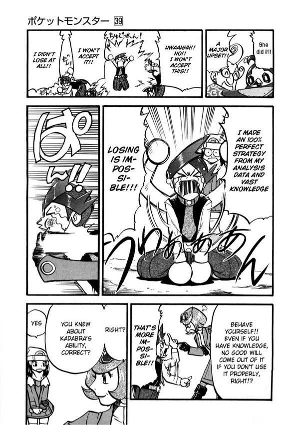 HeadOfFactory's tweet image. H-Hmph! I-I should've won! I had the best strategy, the /PERFECT/ strategy!