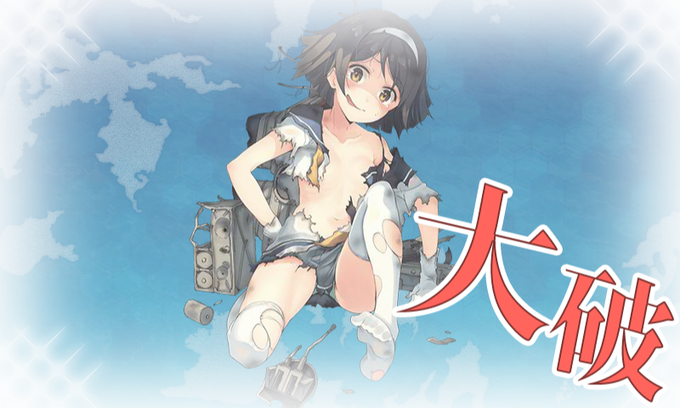 しかし最初にプレイしたのは艦これだった。だって……スカイリムとか、やり始めたら長いし…… 