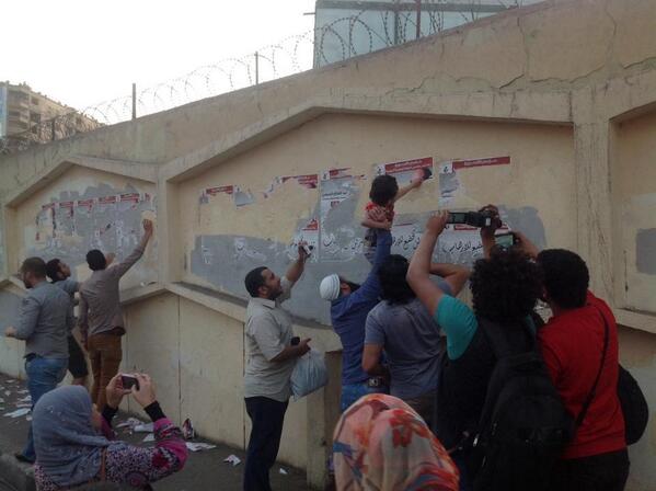 «طفل» يمزق ملصقات دعائية لـ«السيسي» أثناء مسيرة الاتحادية  yanair.net/archives/45022