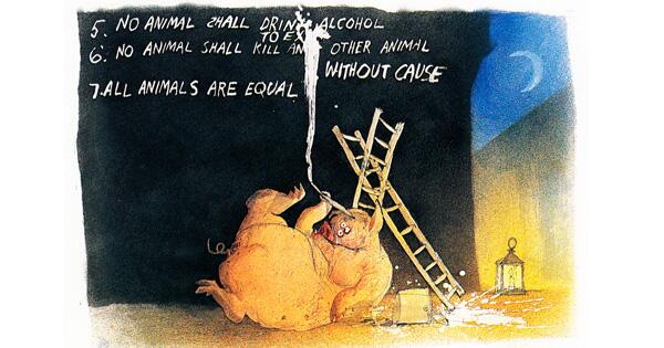 Permalien de l'image intégrée