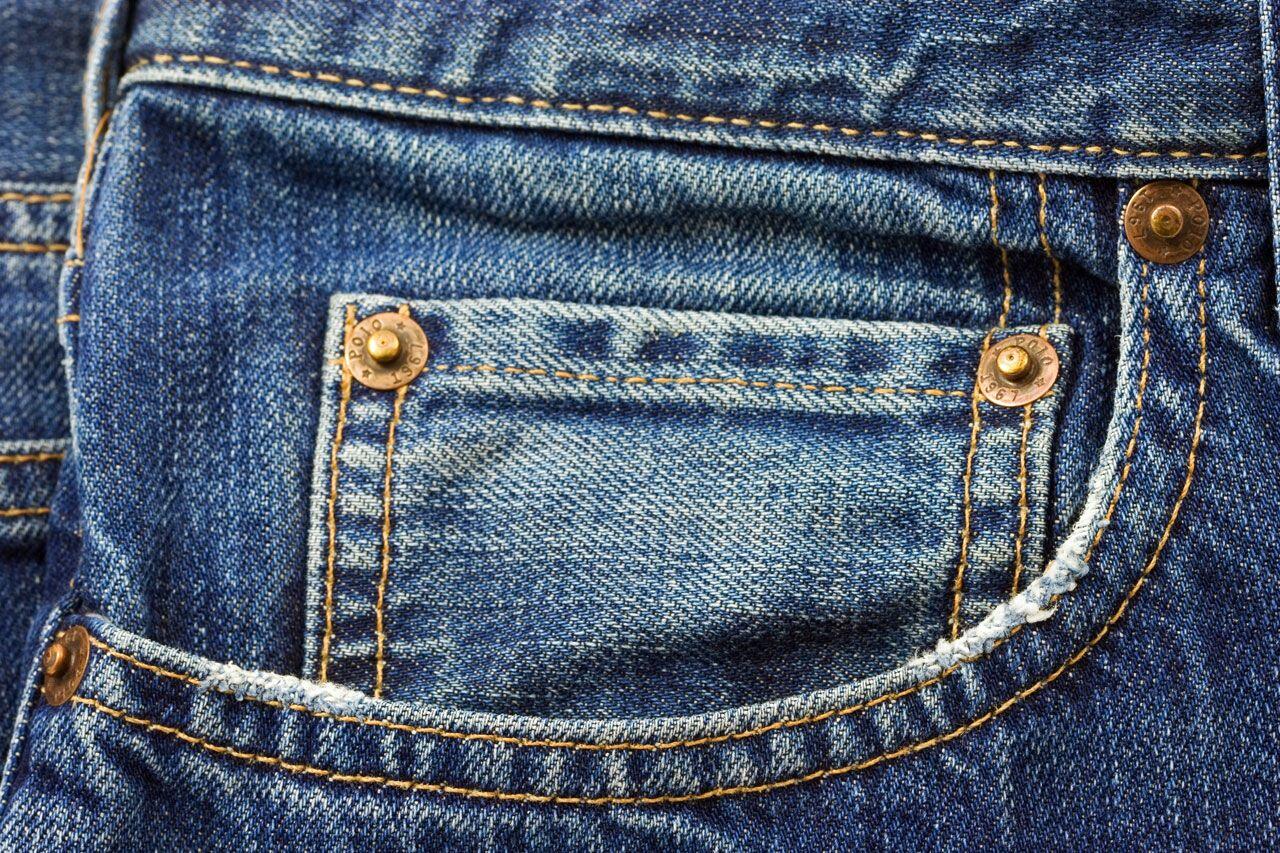 Káyọ̀dé Ògúndámisí 🇳🇬 on Twitter: "FASHION: Jeans is said to have been  invented by Jacob Davis and Levi Strauss in 1873. They deserve the Nobel  Prize http://t.co/b2YFVFOfpZ" / Twitter