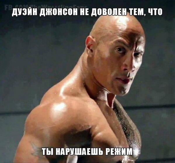 GYMBOSS1 tweet picture