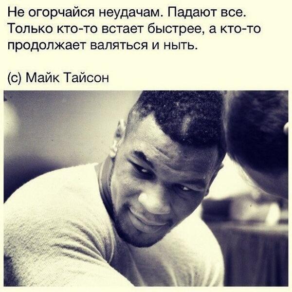 GYMBOSS1 tweet picture