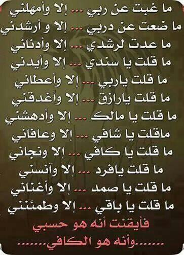 SolimanAyat's tweet photo. #صور http://t.co/bZGs32oF4P