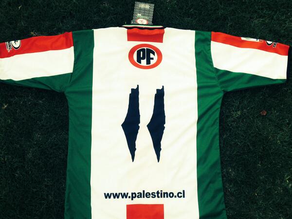 palestinalibre's tweet photo. Este fin de semana regalamos la camiseta de @CDPalestinoSADP con el mapa de Palestina. !Dale RT y puede ser tuya! http://t.co/BLGn8vBFXc