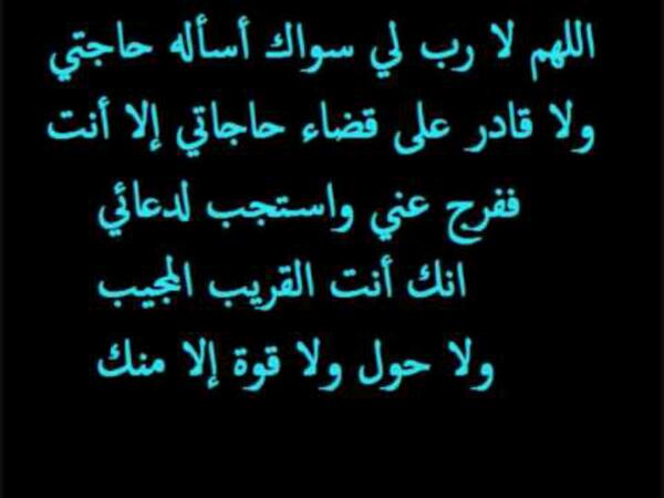 Reman205 tweet picture