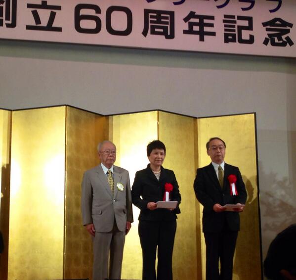 迎山しほ tweet media