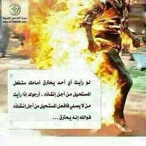 Layaaaaaaaa's tweet image. 