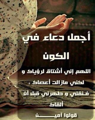 Layaaaaaaaa's tweet image. 