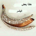 Photo by الحياه حلوه (@looloo40f)