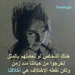 Photo by الحياه حلوه (@looloo40f)