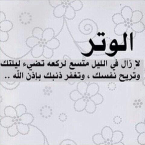 NZS_17's tweet photo. http://t.co/6rp20Xukzm