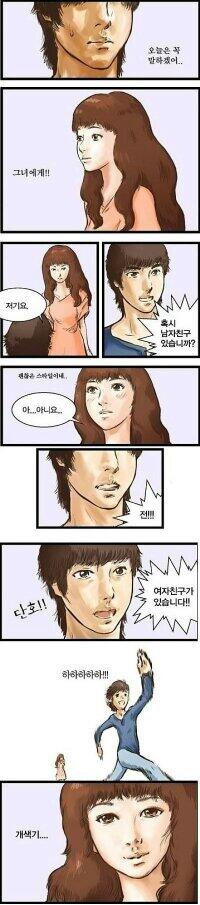 loveddcafe's tweet image. 오늘 꼭..