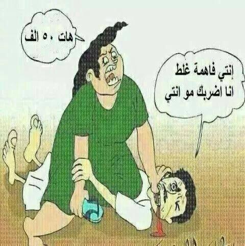 لبى الخوي اللي مايخلي خويه