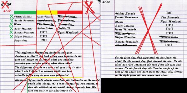 InabaNews's tweet image. ------