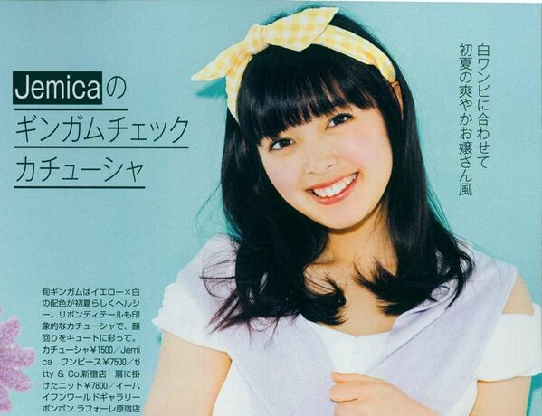 Itakisslit2 Ina Pict 1 Miki Honoka Kotoko At Non No 06 14 C C Linnie Weibo Itakiss Kotoko Nonno Http T Co 50a1ucev8n