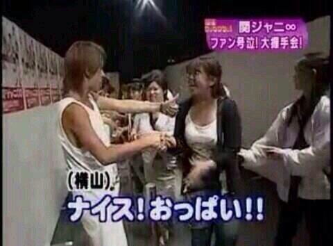 やすり على تويتر ジャニーズwestの握手会でtlが荒れていますが ここで10年前の関ジャニ の握手会を見てみましょう Http T Co O2vcgvc8i9