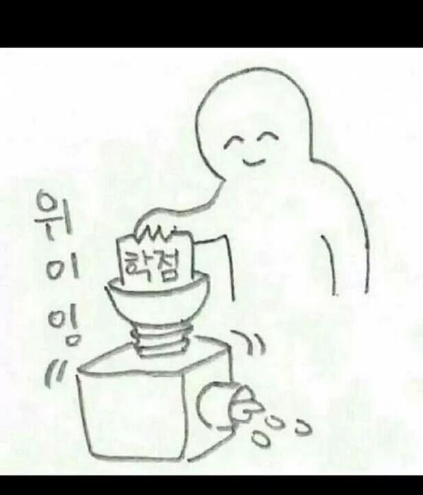 puhahaha75's tweet photo. ㅎㅎㅎㅎ 과제따위 ㅎㅎㅎㅎㅎ http://t.co/3Yxy6PE4tl