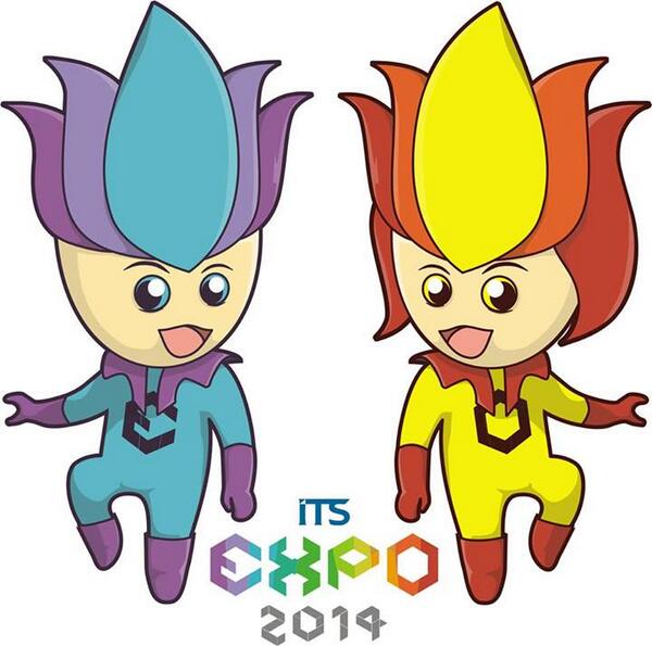 Nih mimin pake profile icon Navigator Ela &amp; Elo <a href="/ITS_EXPO/">ITS EXPO 2024</a> | Keren kan!! Makanya jangan lupa besok merapat ke ITS ya "