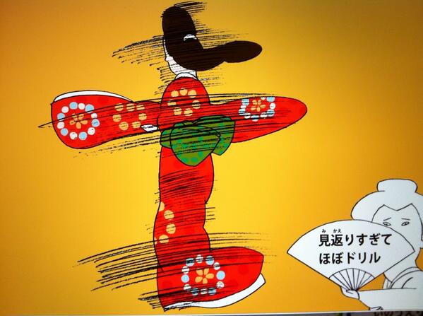 井上涼　INOUE Ryo tweet media