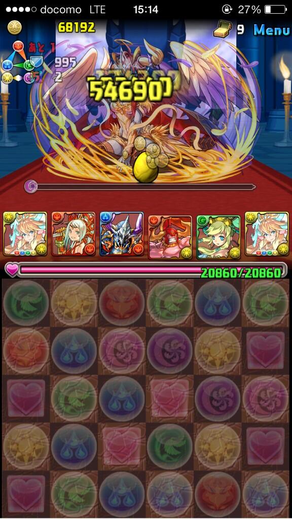 الوسم ヘラソエル على تويتر