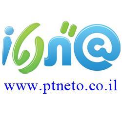 FinanceSimple's tweet image. פורטל פ"ת מקדם את העסקים הקטנים.
מוזמנים לפתוח דף עיסקי בחינם!
ptneto.co.il