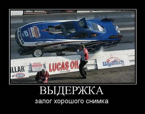 tkd_rt's tweet image. #RT
#круто #демотиватор