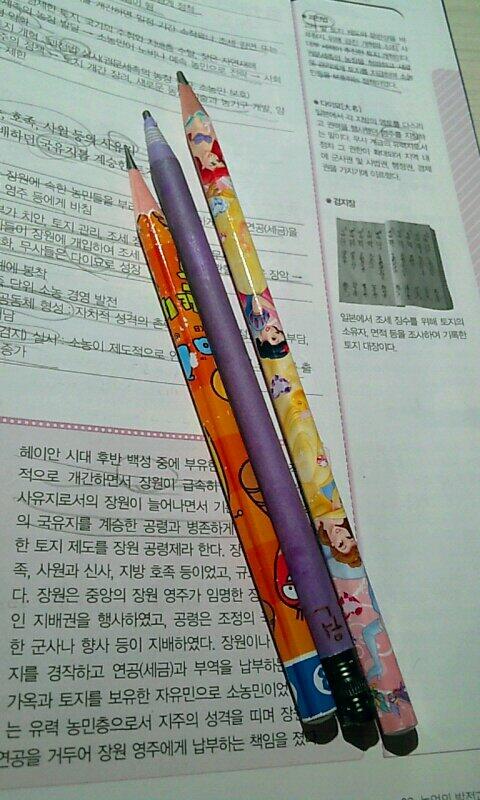 chdnjs_96k's tweet photo. 연필 좋아 http://t.co/di3bY6vFnq