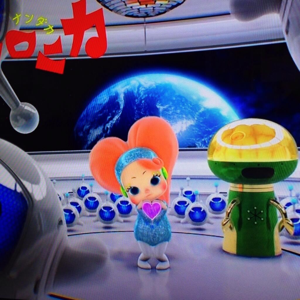 Neorix 第6波カウントダウン Eテレのナンダカベロニカっていうアニメを初めて見た エンディングのcgが可愛すぎて見入ってしまう ダンスの動作と体型 表情がなんとも絶妙にカワイイ ナンダカベロニカ Http T Co 0r8d5z3q7n