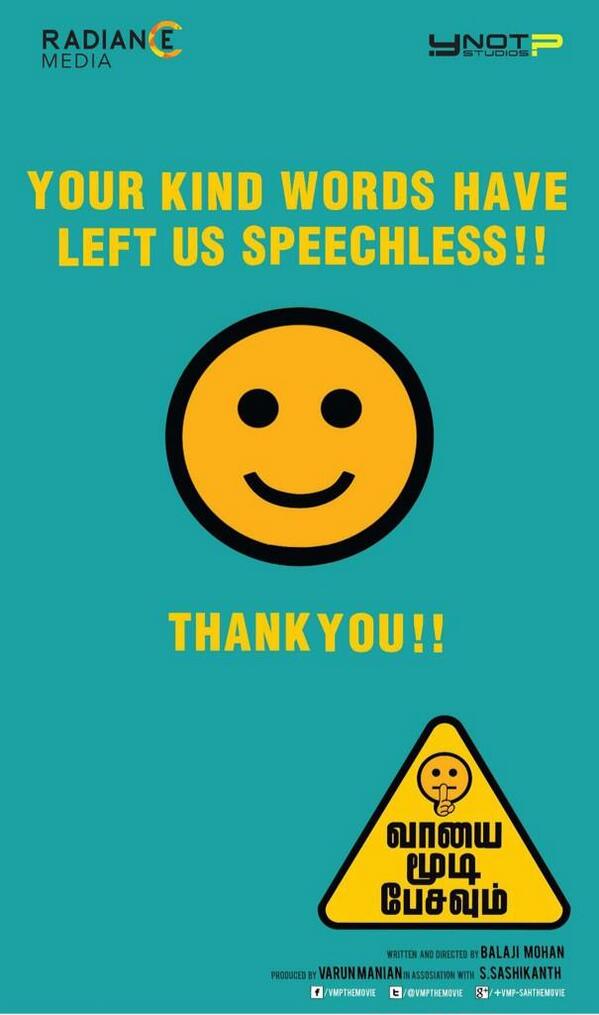 nixyyyyyy's tweet image. Thanks for such an arousing response for @VMPthemovie . Your support has indeed left us speechless. #KeepComing