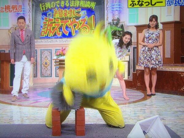 442 ふなっしー様 ふなっしー💙 (@funassyi) / X