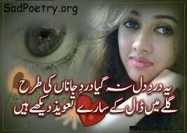 awais razza (@awaisrazza) on Twitter photo 