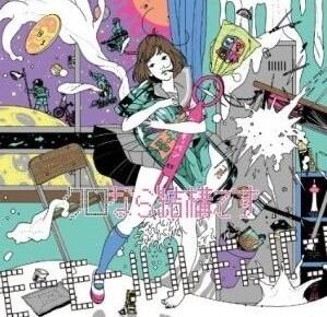 綺麗なイラスト世界 Kirei Irasuto Twitter