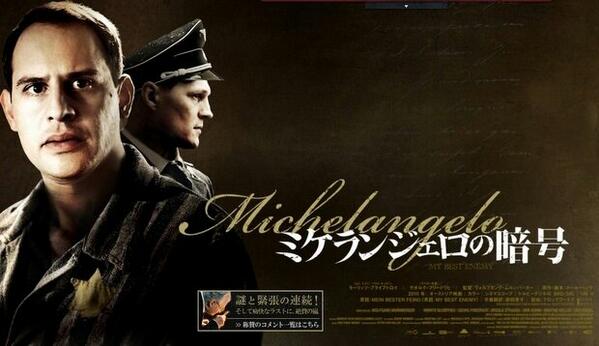 Chihiro 海外 Kuroneko Twitter