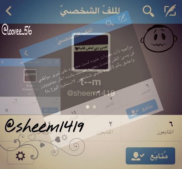 _sloom55 tweet picture