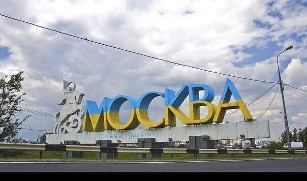 Ходорковский: Санкции не остановят Путина - Цензор.НЕТ 6935