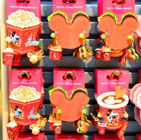 Mezzomikiのディズニーブログ Twitterren ディズニーランドのパークフードがピアスに ディズニー14新作フードピアス Http T Co 0xxrye4mc5 3月に発売したハンバーガー ポップコーン チュロスモチーフのピアスはこちらです 各10円 Http T Co Un92g7tcip