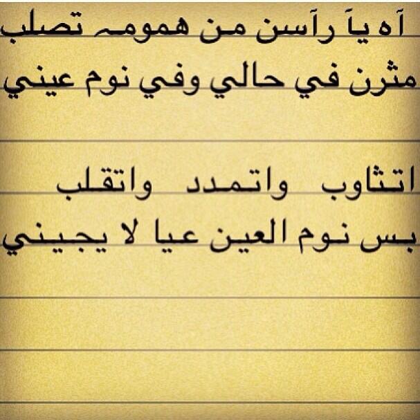 ว เคราะห ทว ตเตอร กราฟ ก whotwi