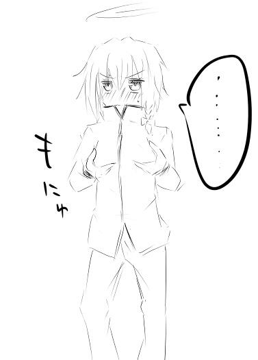 @another_signal @mizyukurify とりあえず入れ替わったらすること 