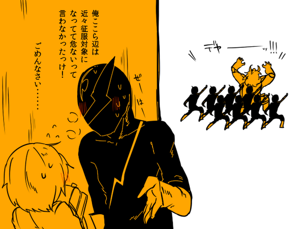 アプリプレゼン Applipresen Twitter アプリプレゼン Applipresen Twitter